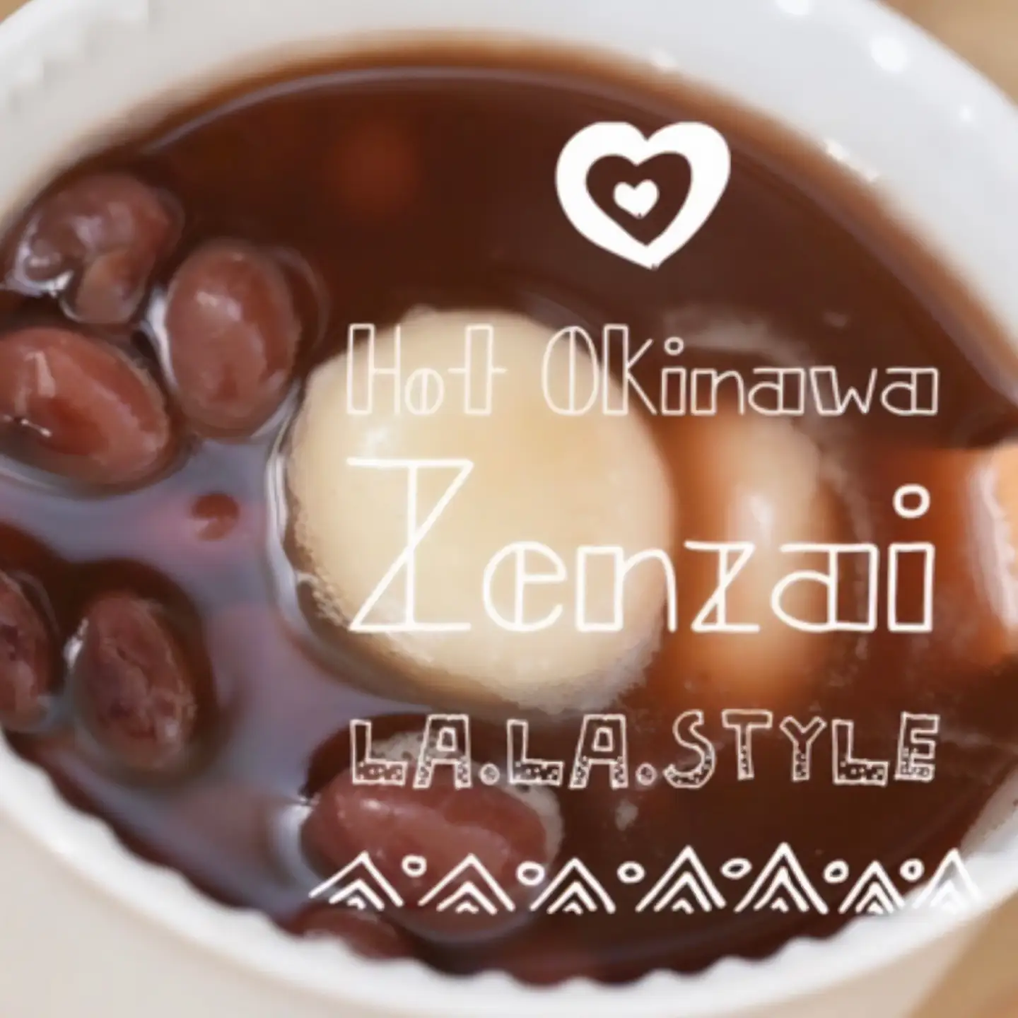 ホッとする沖縄ぜんざい スイーツ デザート 甘味 お取り寄せ ご当地 / LA.LA. STYLE Cafe[BCEV003]