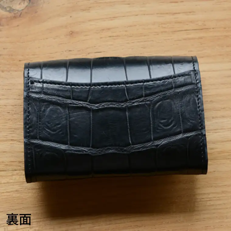 スモールウォレット（クロコダイル）　BB027
