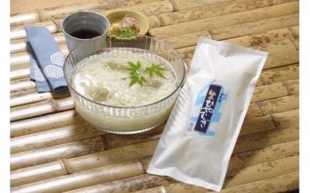 かわべ麺 生ひやむぎ・乾麺・麺つゆ詰合せ 14袋セット | 冷や麦 冷麦 麺類