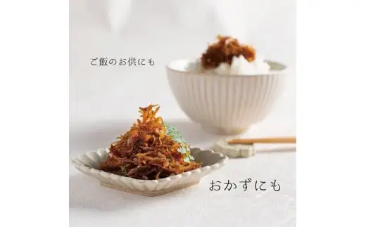 しらす味わいセット(釜あげしらす400g・しらすの佃煮200g)(B1173-1)