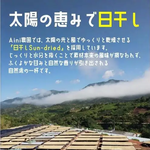【100g×3袋】雲南コーヒー 焙煎度 3種 飲み比べ ＆ オリジナルブレンド作成キット コーヒー コーヒー豆 豆 珈琲 飲み物 飲料 飲み比べ 東京 豊島区