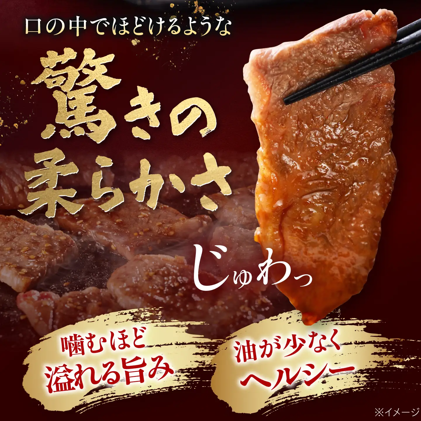 【全12回定期便】厳選焼肉 ハラミ 1kg / 肉 牛肉 牛 焼肉 焼き肉 やきにく BBQ バーベキュー キャンプ アウトドア 国産 冷凍 小分け ハラミ 1kg 味付き タレ 簡単調理 ギフト / 大阪府藤井寺市 / 株式会社 松屋[BLCD007]