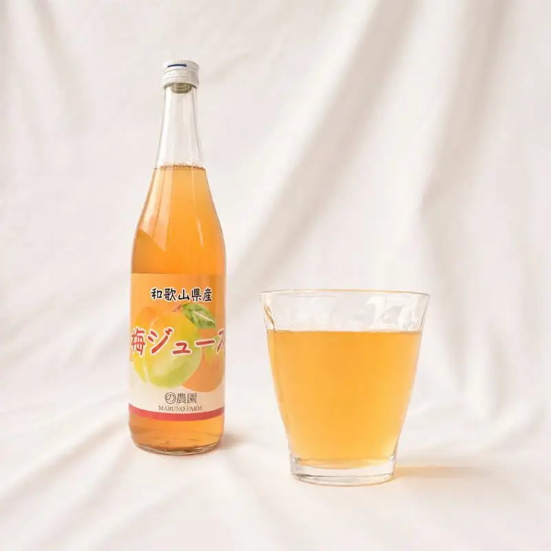 和歌山県田辺市のうまいもん詰込みジュースセット/みかんジュース 梅ジュース  ブラッドオレンジジュース各700ml【mrn024】