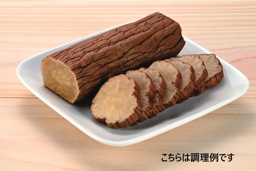 いぶりがっこ 燻り麦酒漬け ハーフLサイズ 1本 漬物 大根
