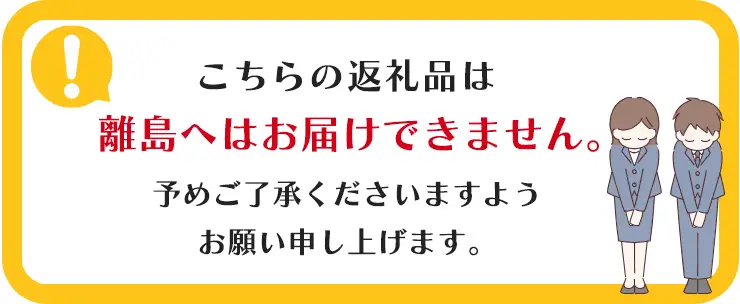 つがるの新鮮トマト 約2kg(10個から12個) [1003]