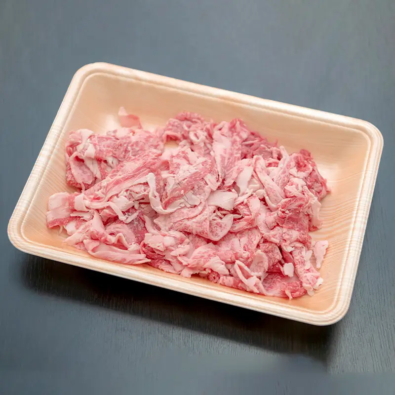飛騨牛 切り落とし 280g 牛肉 和牛 肉 お肉 切落し 不揃い 訳あり  岐阜県 坂祝町 養老ミート ブランド牛 国産 霜降り 赤身 モモ カタ スライス すき焼き 牛丼 炒め物 冷凍 お取り寄せ 8000円  F6M-396