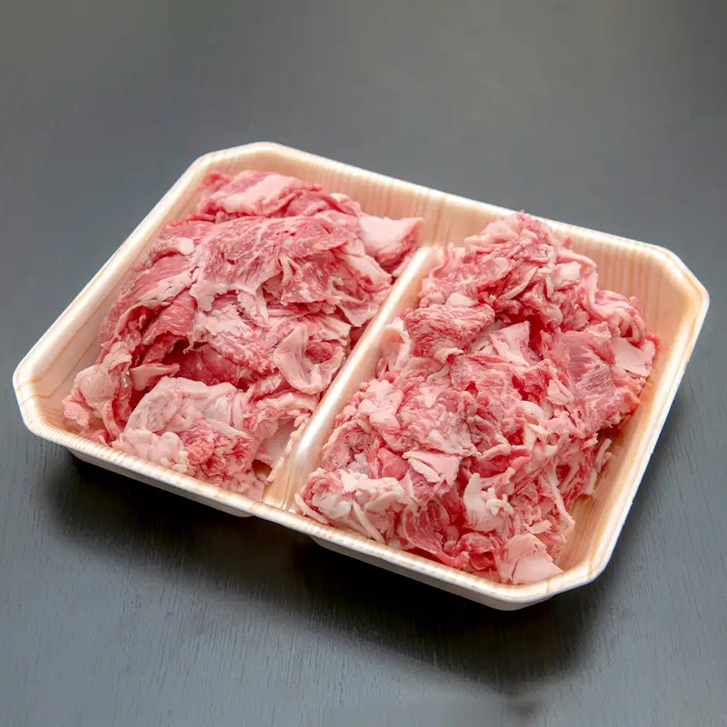 小分けしやすい！飛騨牛 切り落とし 700g 牛肉 和牛 肉 お肉 切落し 不揃い 訳あり 岐阜県 坂祝町 養老ミート ブランド牛 国産 霜降り 赤身 モモ カタ スライス すき焼き 牛丼 炒め物 冷凍 お取り寄せ 12,000円  F6M-397