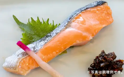 「 富士の介 」 特製漬け魚セット （ 柚庵漬け ・ 甘塩仕立て 各2枚入り ） 魚 魚介類 魚介 海鮮 おつまみ おかず 惣菜 ご飯のお供 晩酌 冷凍 養殖 柚庵漬け 甘塩仕立て セット