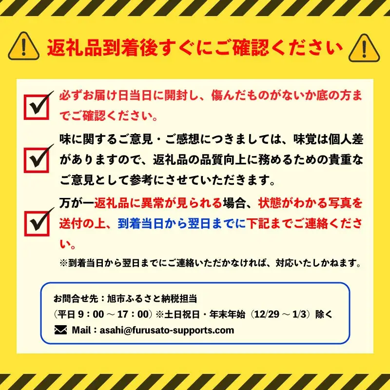 【先行予約】 訳あり さつまいも 5kg セット 品種おまかせ さつまいも 【 さつまいも 】