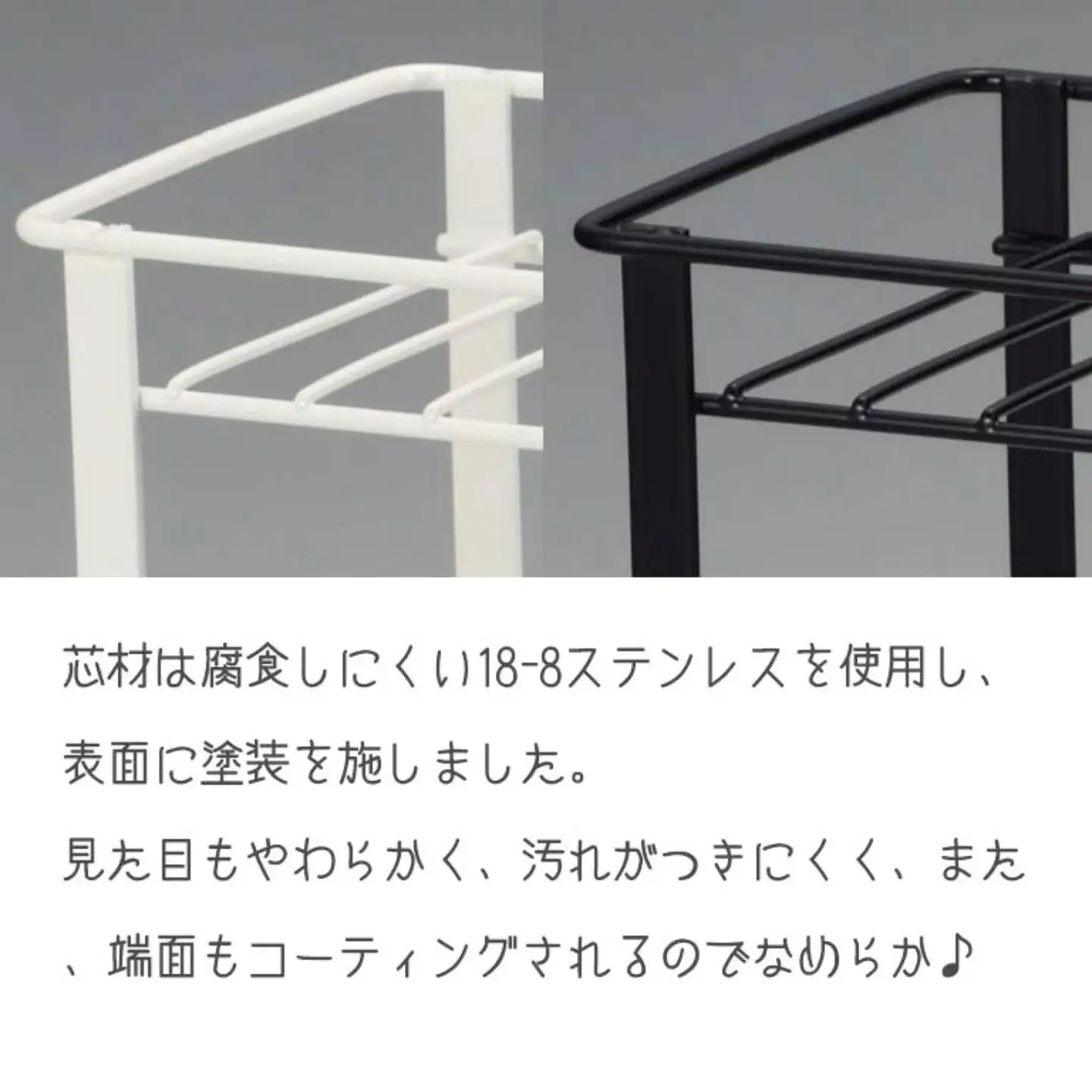 薄型ステンレス製シャンプーラック 白 3段 燕三条