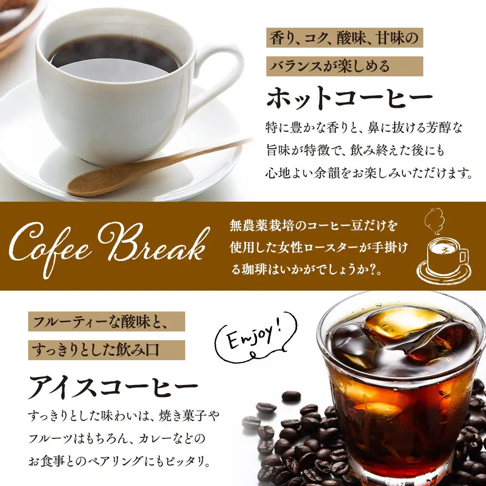 Cafe Rosso*BEST GIFT　