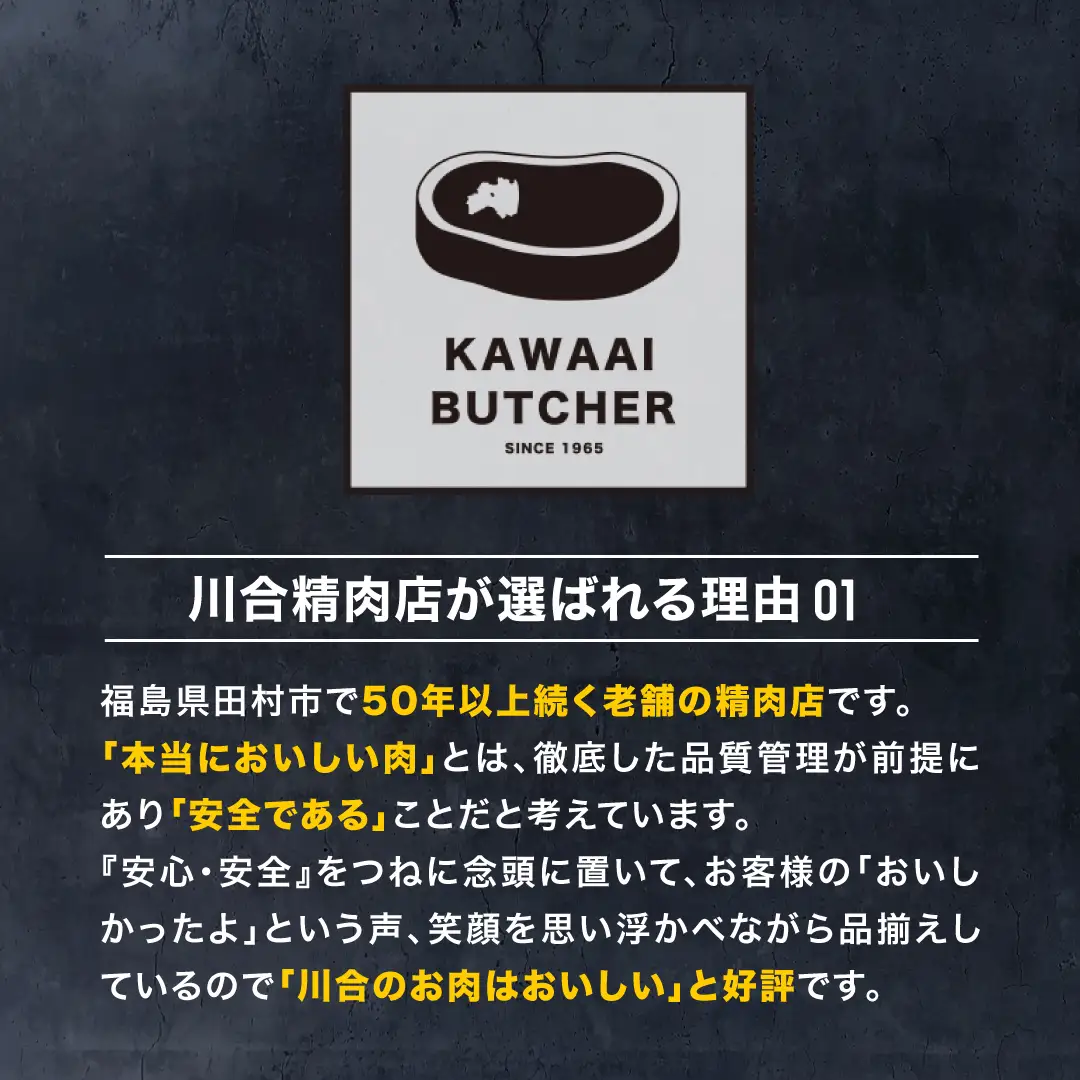 レンジ対応 牛めんちカツ 5袋（20個入） 牛肉100％ メンチカツ 簡単調理 冷凍 揚げるだけ 惣菜 おかず 田村市 福島県