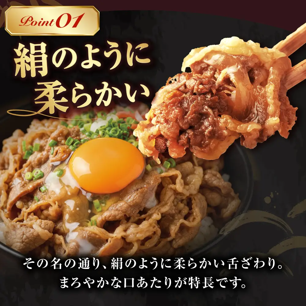 【全3回定期便】 伊予牛「絹の味」黒毛和牛小間切れ 400g / 黒毛和牛 国産牛 和牛 こま切れ 牛肉 肉 牛 にく 伊予牛 おかず すき焼き 愛媛県産 ブランド牛 / 愛媛県砥部町/全国農業協同組合連合会愛媛県本部(砥部町)[BJAT007]
