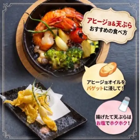 【9月中旬以降順次発送!】まるごと!スプラウトにんにく(80g×2パック)　栄養満点スーパーフード【配送不可地域：離島】【1735498】