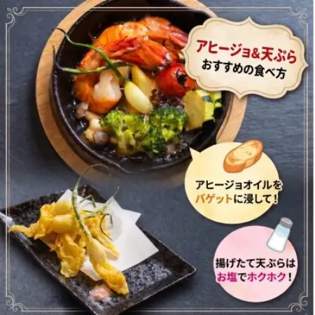 【9月中旬以降順次発送!】まるごと!スプラウトにんにく(80g×5パック)　栄養満点スーパーフード【配送不可地域：離島】【1735501】