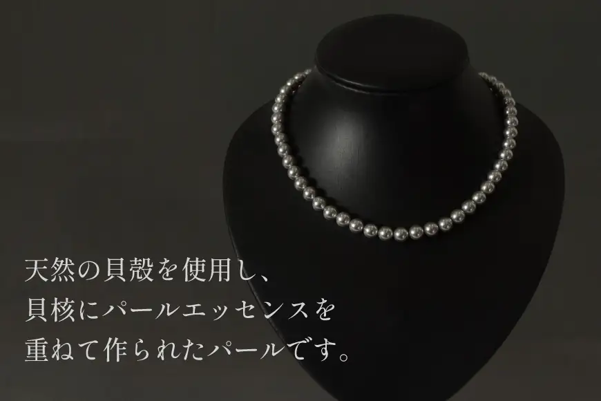 AK013-b Marycoco グレー 貝パール 8mm珠 ネックレス イヤリング セット 
