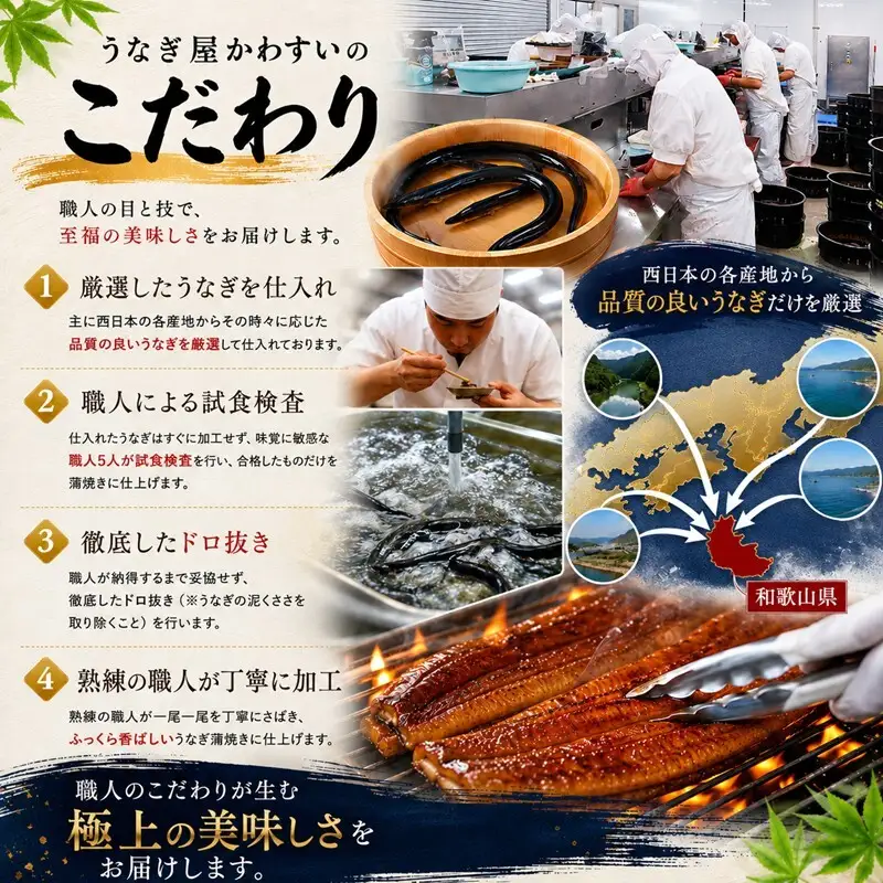 国産うなぎ  蒲焼き 4～6尾セット(合計600g) タレ付き 国産 うなぎ ウナギ 鰻 蒲焼 かば焼き セット 惣菜 冷凍 土用