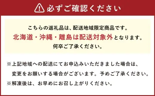 夢咲牛ヒレステーキ 約250g × 1個 お肉 肉 ニク にく 牛肉 牛 国産黒毛和種牛 国産 黒毛和種牛 静岡県産 ブランド牛 遠州夢咲牛 ヒレステーキ ヒレ ステーキ 冷凍