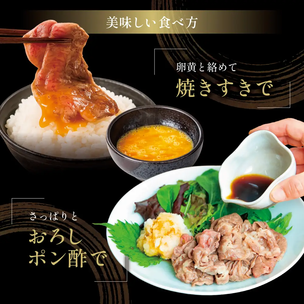 【和牛日本一】黒毛和牛 サーロイン スライス 焼きしゃぶ用 計1kg ＼期間・数量限定／ ブランド牛 鹿児島黒牛 鹿児島県産 和牛 牛肉 霜降り すき焼き 焼すき しゃぶしゃぶ 肉寿司 炙り 牛しゃぶ 焼きすき お肉 国産 冷凍 お取り寄せ JA食肉かごしま
