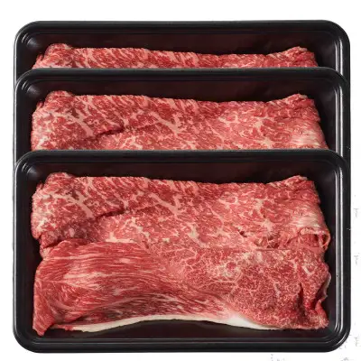 【A4～A5】博多和牛 特選スライス 690g(230g×3セット)【和牛 お肉 牛肉 すき焼き しゃぶしゃぶ スライス 薄切り 国産牛 福岡県 筑前町 CE076】