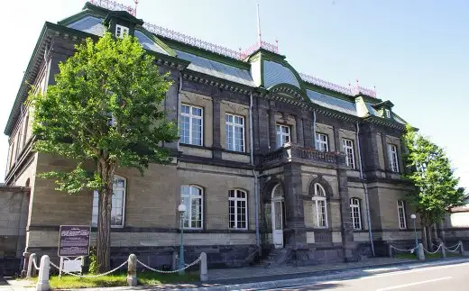 【 NEEDS TOUR 】 小樽市宿泊のパッケージツアーで使える旅行券 （ 割引クーポン ） 21,000円分 旅行券 航空券 レンタカー ホテル 観光 パッケージツアー ツアー 旅行 宿泊 電子クーポン