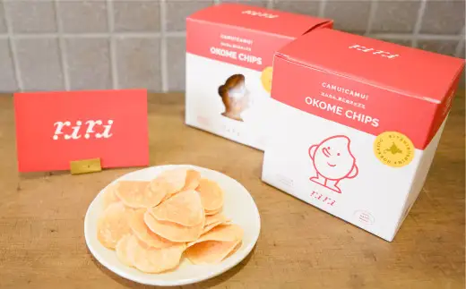 【1ヶ月毎2回定期便】 カムカムおこめチップス（しお） ボックスタイプ 計4個 （2個×2回） お菓子 スナック菓子