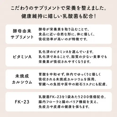 【福岡市】成犬用総合栄養食 食物アレルギーに配慮した 手づくりごはん UFUFU FOOD レトルト 鹿肉とお米4パック 犬用 いぬ