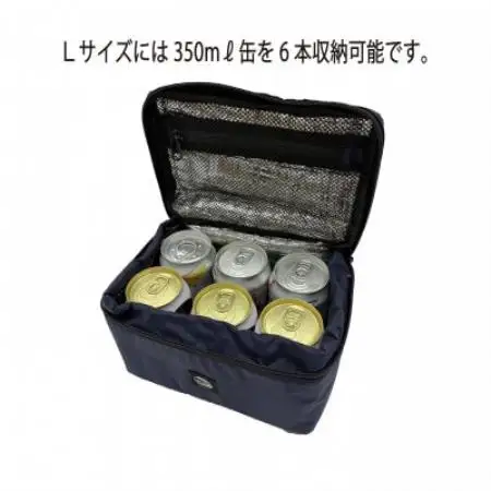 イスカ《クーラーバッグ》コンパクトクーラーバッグ L ダークネイビー 登山やキャンプ用【ISKOT】【1739447】
