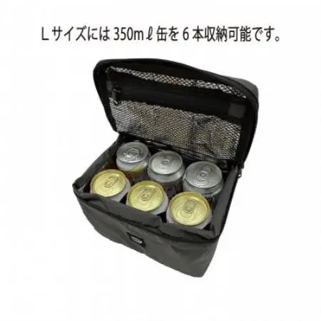イスカ《クーラーバッグ》コンパクトクーラーバッグ L グレー 登山やキャンプ用。【ISKOT】【1739448】