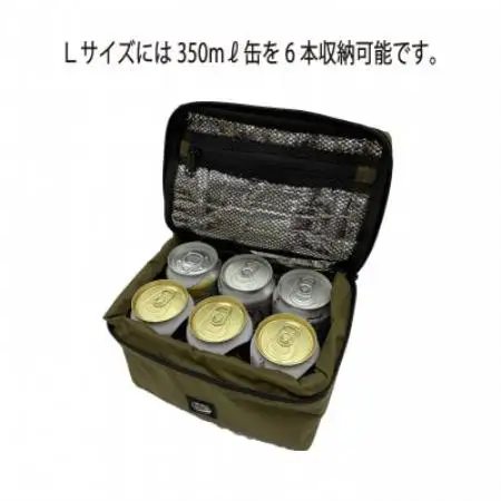 イスカ《クーラーバッグ》コンパクトクーラーバッグ L モス 登山やキャンプ用。【ISKOT】【1739449】