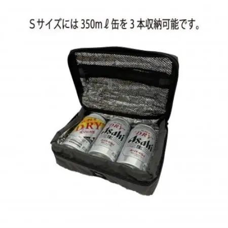 イスカ《クーラーバッグ》コンパクトクーラーバッグ S グレー 登山やキャンプ用。【ISKOT】【1739457】