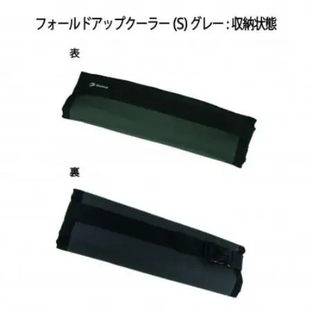 イスカ《クーラーバッグ》フォールドアップクーラー S グレー 登山やキャンプ用。【ISKOT】【1739485】