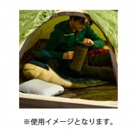 イスカ《ボトルクーラー》ボトルクーラー2000 モス 登山やキャンプ用。【ISKOT】【1739495】