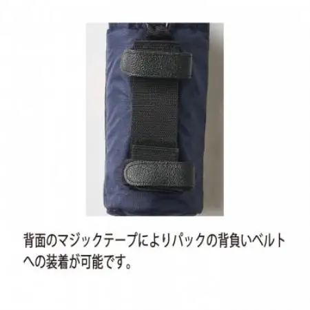 イスカ《ボトルクーラー》ボトルクーラー500 ダークネイビー 登山やキャンプ用。【ISKOT】【1739500】