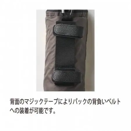 イスカ《ボトルクーラー》ボトルクーラー500 グレー 登山やキャンプ用。【ISKOT】【1739501】