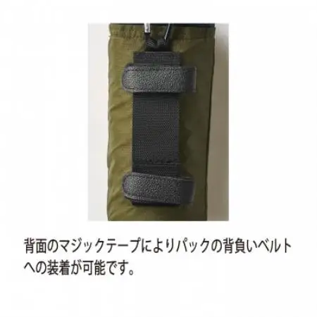 イスカ《ボトルクーラー》ボトルクーラー500 モス 登山やキャンプ用。【ISKOT】【1739504】
