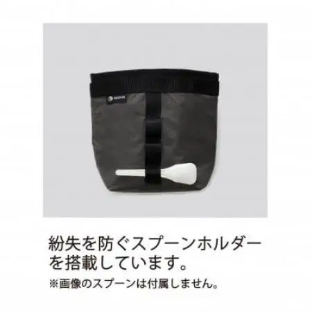 イスカ《フードケース》ヤマメシケース グレー 登山やキャンプ用。【ISKOT】【1739509】