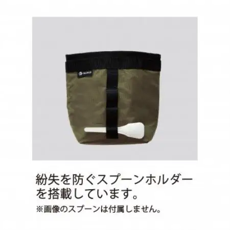 イスカ《フードケース》ヤマメシケース モス 登山やキャンプ用。【ISKOT】【1739510】