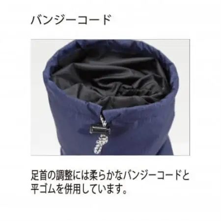 イスカ《テントシューズ》テントシューズ ロング L ネイビーブルー 登山やキャンプ用。【ISKOT】【1739550】