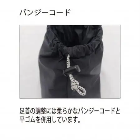 イスカ《テントシューズ》テントシューズ ショート ブラック 登山やキャンプ用。【ISKOT】【1739552】