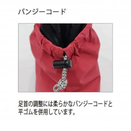 イスカ《テントシューズ》テントシューズ ショート レッド 登山やキャンプ用。【ISKOT】【1739555】