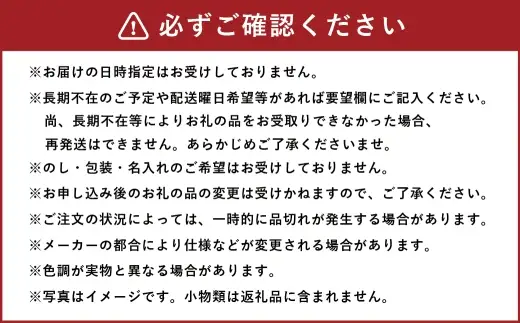 西嶋和紙 ミニチュア半紙一〆 全4種 各100枚入 × 3セット 半紙 ミニチュア 半紙セット メモ 一筆箋 懐紙 書道 習字 紙 和紙