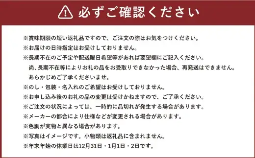 国産大豆100％ 伝統の味 「 みのぶゆば 」 セット ゆば 湯葉 清流 れいほう みのり たわら おから 大豆 詰め合わせ 国産 おつまみ 晩酌