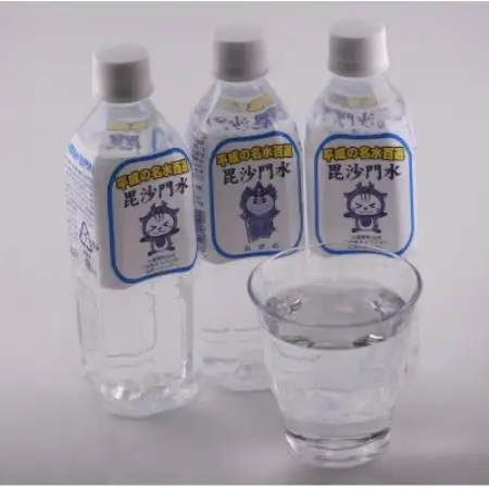 【毎月定期便】毘沙門水　ミネラルウォーター　平成の名水百選　500ml×24本(1ケース)全12回【4087730】