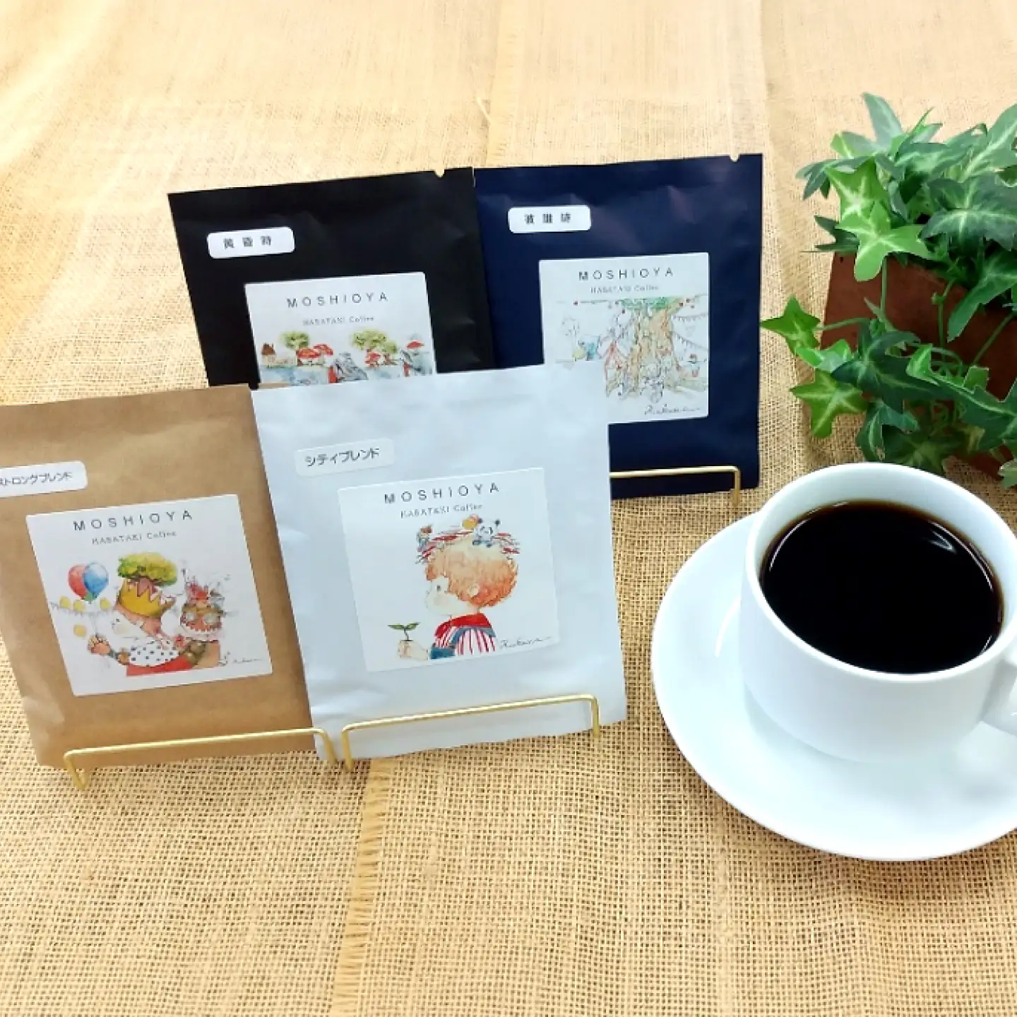 焙煎 コーヒー【ドリップパック】6種計30個 珈琲 ドリップバッグ  [ALIM002]