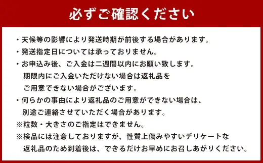 ＜ R8年熊本地震復興支援 ＞【 2ヶ月定期便 】 【 訳アリ 】 「 河内みかん堂 」 のみかん 約9kg + 傷み補償付き 約5玉 （ 家庭用 ） みかん ミカン 河内みかん 柑橘系 柑橘類 柑橘 くだもの 果物 フルーツ 果実 果汁 果肉 国産 熊本県産 旬 【 2026年11月上旬発送開始 】