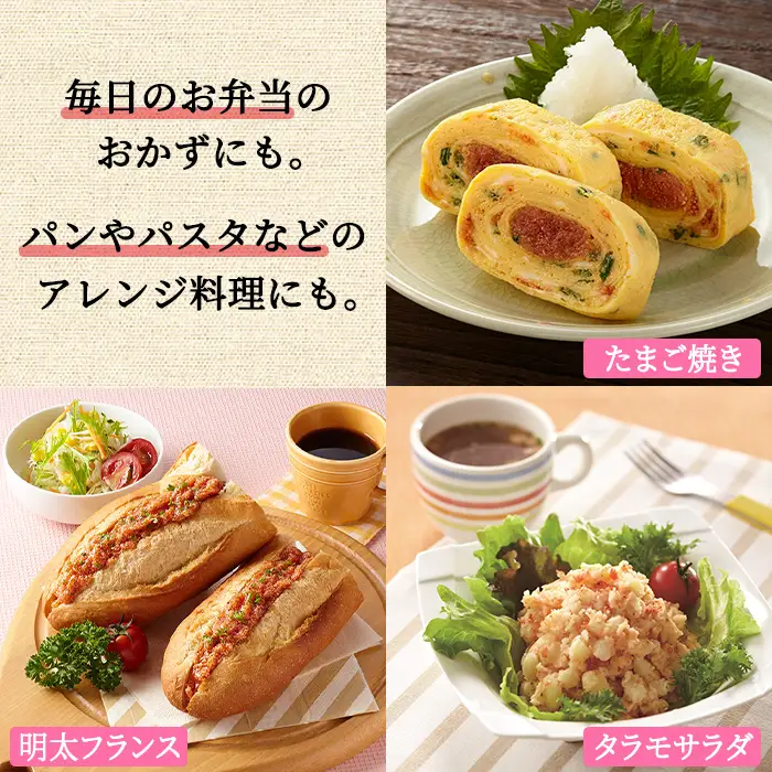 ＜ポスト投函でお届け＞博多辛子めんたい粉 かねふく明太子使用の明太ふりかけ(40g×2袋) 常温保存 井口食品 いのくち 辛子明太子 明太子 めんたいこ ふりかけ ごはんのお供 ご飯 お供 朝食 アレンジ 料理 常温 粒状【ksg1897】【E2C】