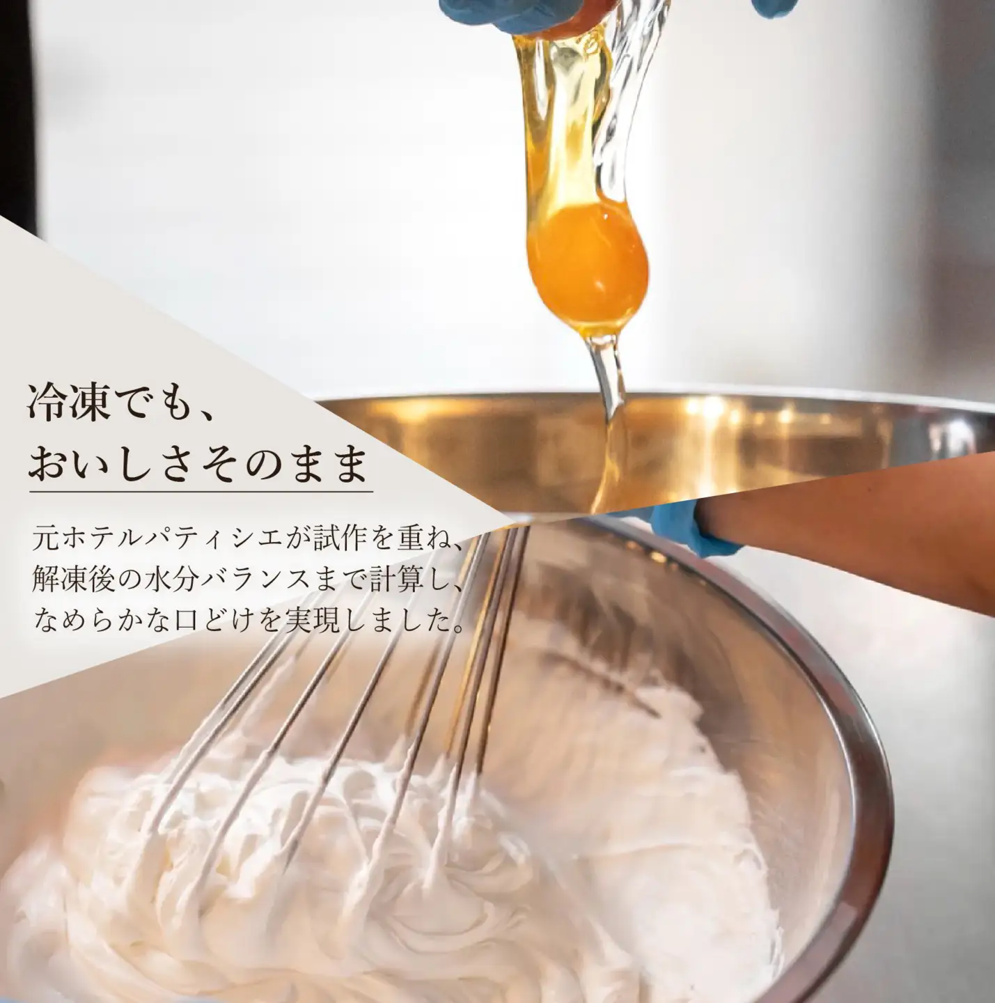 【小さなタルトのお店S】 4種 スイーツ 冷凍 タルト チョコ チーズ