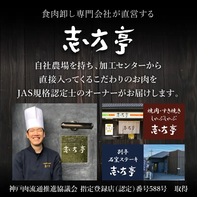 「和牛」切り落とし(400g×1パック)【2600A00409】