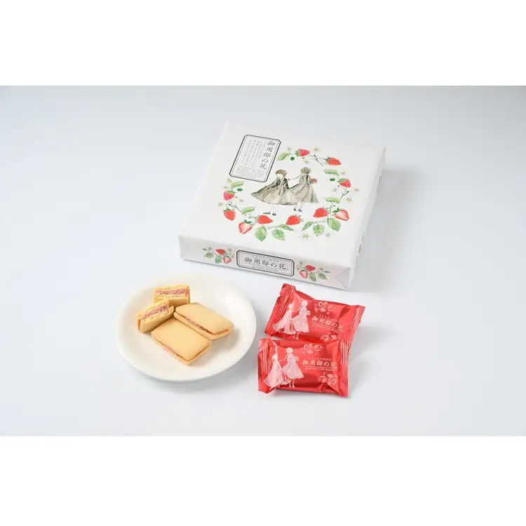 御用邸の花（10個入り） 2箱 〔B-146〕 | お菓子 菓子 おかしの城 お土産 那須町 銘菓 個包装 人気 有名
